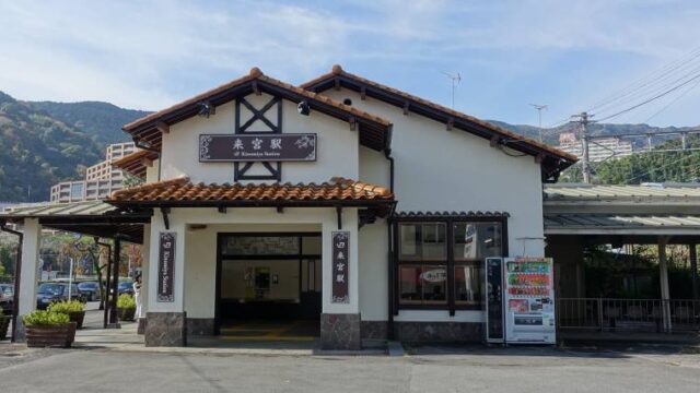 ひとり旅日和。観光地を一人で訪れる魅力はこの上なく尊い。ひとり旅推進委員会